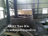 1-165363СБ Венец зубчатый, 37847кг, 35ХМЛ, в наличии!!! - фото 1