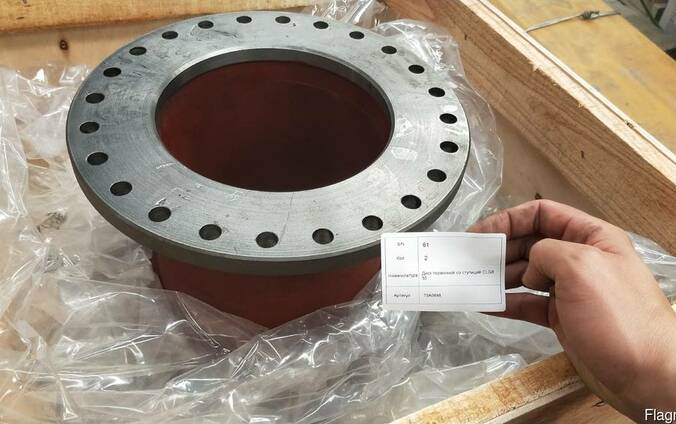 Диск тормозной со ступицей CLG855 70A0648 liugong