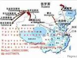 International rail transport - photo 4