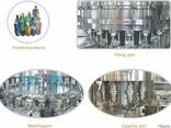 Оборудование для изобарического розлива газированных напитко - фото 1