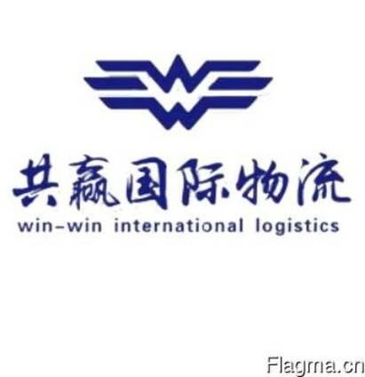 Transportation: China - Central Asia
