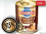 Тушеная говядина Гродфуд - photo 3