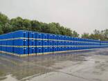Томатная Паста 36-38% в бочках из Китая - photo 3
