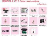4 in 1 980nm Diode Laser machine-Exquisite red - фото 2