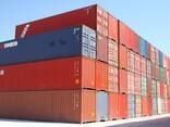 我们将购买海运集装箱40DC、40HC - фото 3