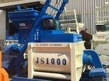 50m3 concrete batching plant - photo 2