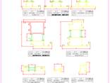 75 series engineering door and window aluminum profiles - фото 9