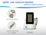 980nm diode laser spider vein removal machine