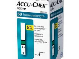 Accu Chek Active Test Strips