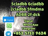 ADBB, 5cl, 5cladb, 5cladba, 5cladbb Chart by 5CLADB 5cl-adb-a 5cl adb - photo 3