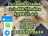 5clabdb-5cladbb - High quality chemical powder - photo 3