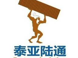 All China To CIS Multimodal Transportation Services