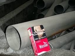 Aluminium 7075 ingots, tubes