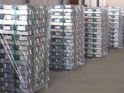 Aluminium A7 RUSAL