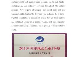 Aluminum Profile Cost Saving Solutions