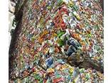 Aluminum UBC (Used Beverage Can) Scrap is a high-quality recyclable material widely used - фото 2