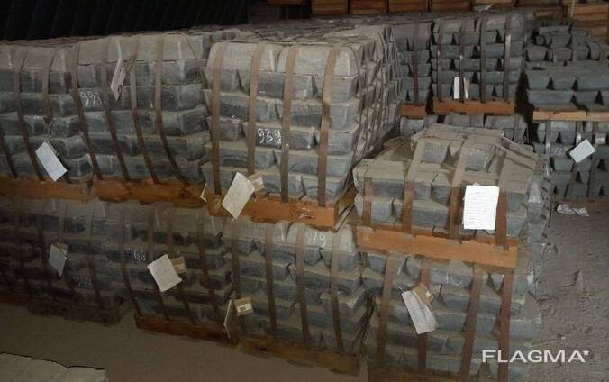 Antimony Ingot 99.9% / ore / concentrate