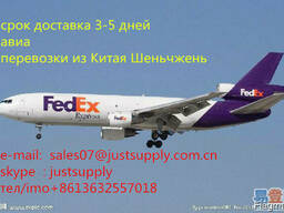 Авиаперевозка из Китая в Алматы Астана Казахстан 3-5 дней