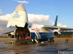 Авиаперевозки из Иу-Пекин-Гуанжоу в Москву - Украину