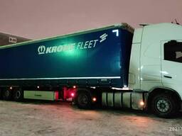 Авто, ЖД грузоперевозки