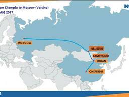 Перевозка ЖД. сборных грузов от Chengdu /Hefei до Warsaw(Pol