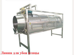 Барабанная сушильная машина