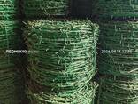 Barbed Wire - photo 1
