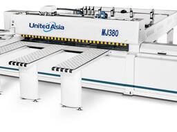 Beam Saw