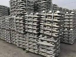 Best Price Aluminum Metal Ingots, Aluminium Ingot A00 A7 99.7% Manufacturer High quality