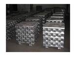 Best Quality Hot Sale Price Pure Aluminium Ingots for Remelting and Casting - фото 3