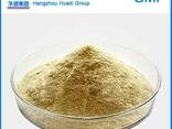 Bio-extract raw material &amp; peptide API &amp; cosmetics peptide - photo 1