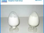 Bio-extract raw material &amp; peptide API &amp; cosmetics peptide - photo 2