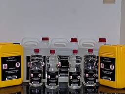 出售 Caluanie Mueller Oxidize