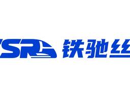 Chengdu Tiechi Silk Road Supply Chain Management Co. , Ltd.