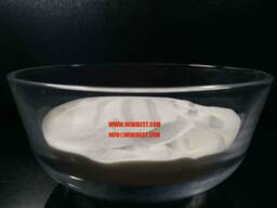 Цинка сульфата Моногидрат