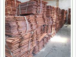 Copper cathode 99.97%