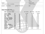 电解级A类阴极铜（纯度99.97% - 99.99%） - photo 5
