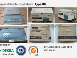 Disposable medical mask TYPE IIR TUV test DEKRA ISO EN13485