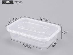 Disposable plastic lunch boxes, takeaway restaurants and snack bars can be used,
