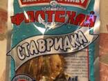 Dry fish, buy in bulk - фото 1