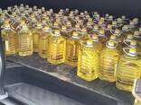Edible sunflower oil - фото 1