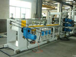 Экструзионное оборудование для многослойныхлистов из ПЭТ. - фото 3