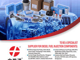 Электронная (инжекторная) система впрыска топлива