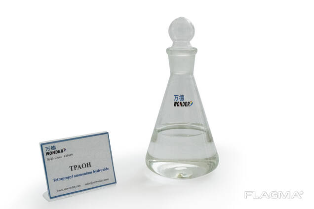 Гидроксид тетрапропиламмония(TPAOH)