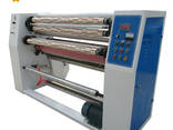 GL-215 High output  tape slitter - фото 3