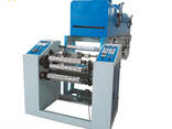 GL-500D High quality clear tape machinery - фото 1