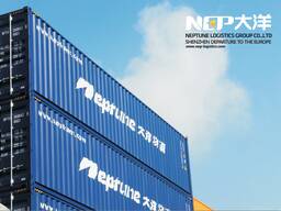 Перевозки из Guangzhou в Ворсино по жд