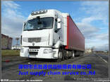 Доставка товаров из Китая в Казахстан машиной - фото 1