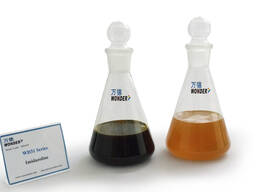 Имидазолины ингибиторы коррозин/производные имидазолина