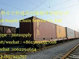 Иу Шанхай Гуанчжоу Пекин -Алматы Актобе перевозки 20', 40',